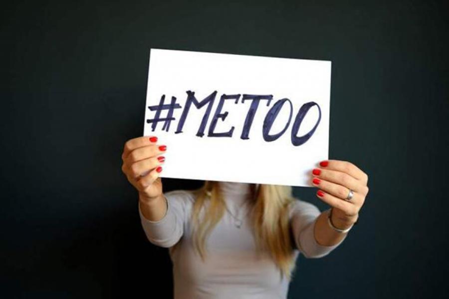 В Исландии проходит первая конференция против насилия #MeToo