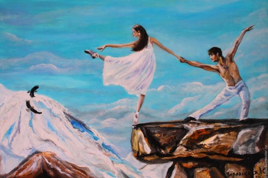 Как вернуть доверие и самому начать доверять другим