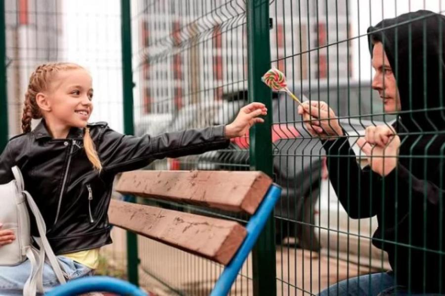 Страшная история: что такое психологический груминг и чем он опасен