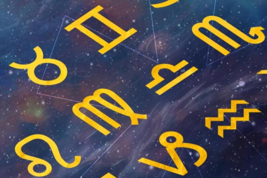 Каким знакам зодиака повезет с деньгами в конце апреля 2025 года