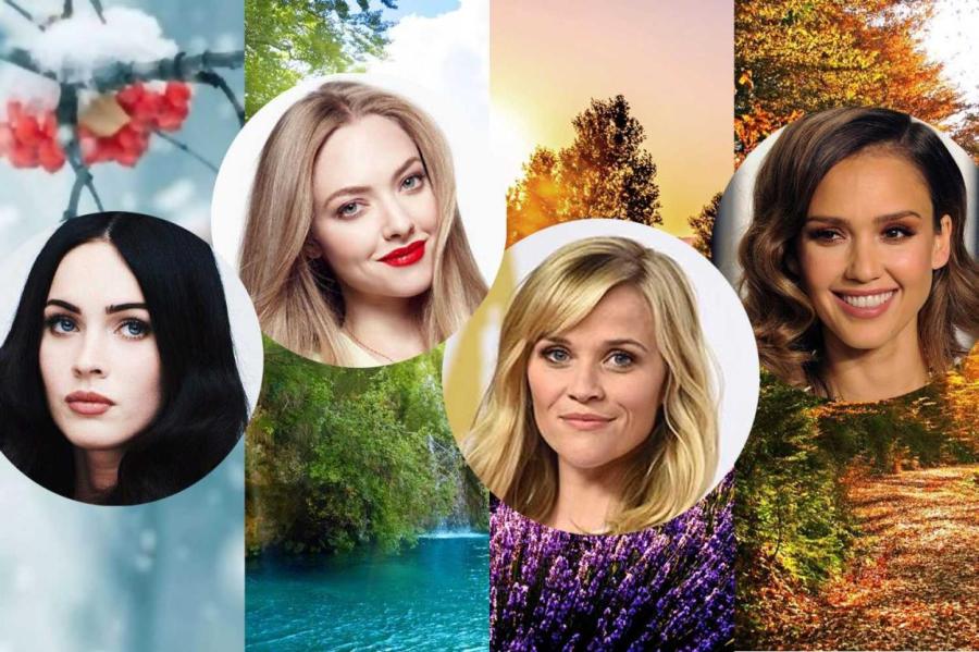 Найди свой цвет: что тебе идёт, а что — нет