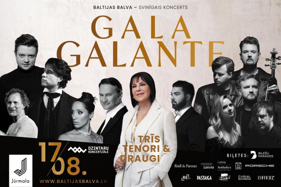 Стала известна программа праздничного концерта «Gala Galante, three tenors & friends»