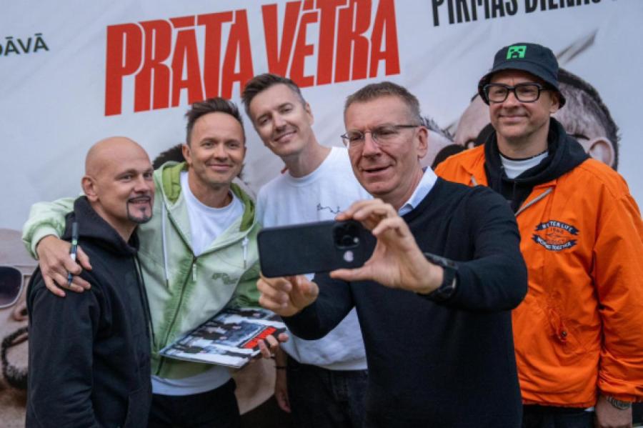 Последний аккорд лета: президент ЛР и еще 50 тысяч зрителей пришли послушать Brainstorm