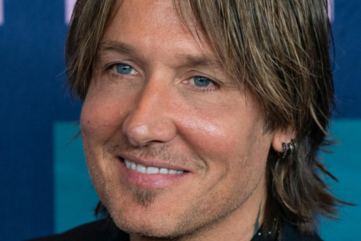 «Я буду твоим гитаристом, Мэгги»: Кит Урбан «засветил» новую возлюбленную?