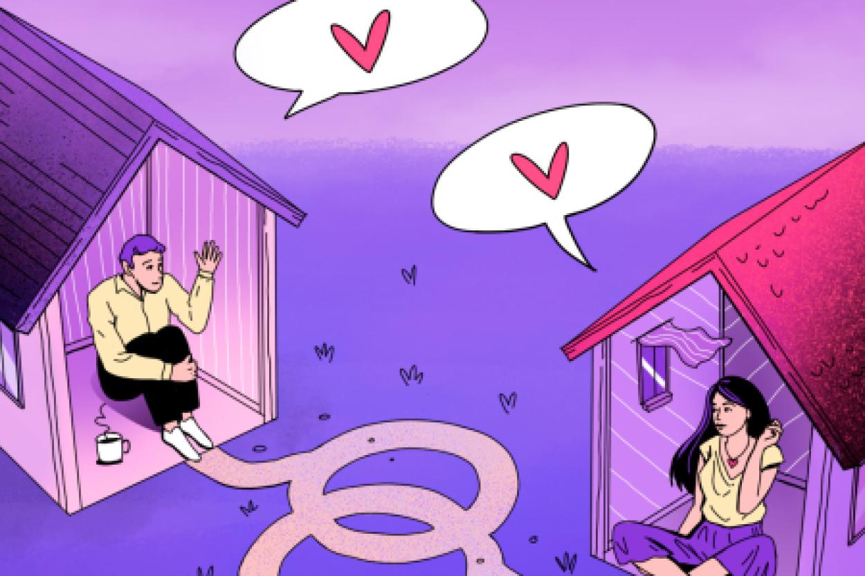 Гостевой брак: преимущества отношений на расстоянии