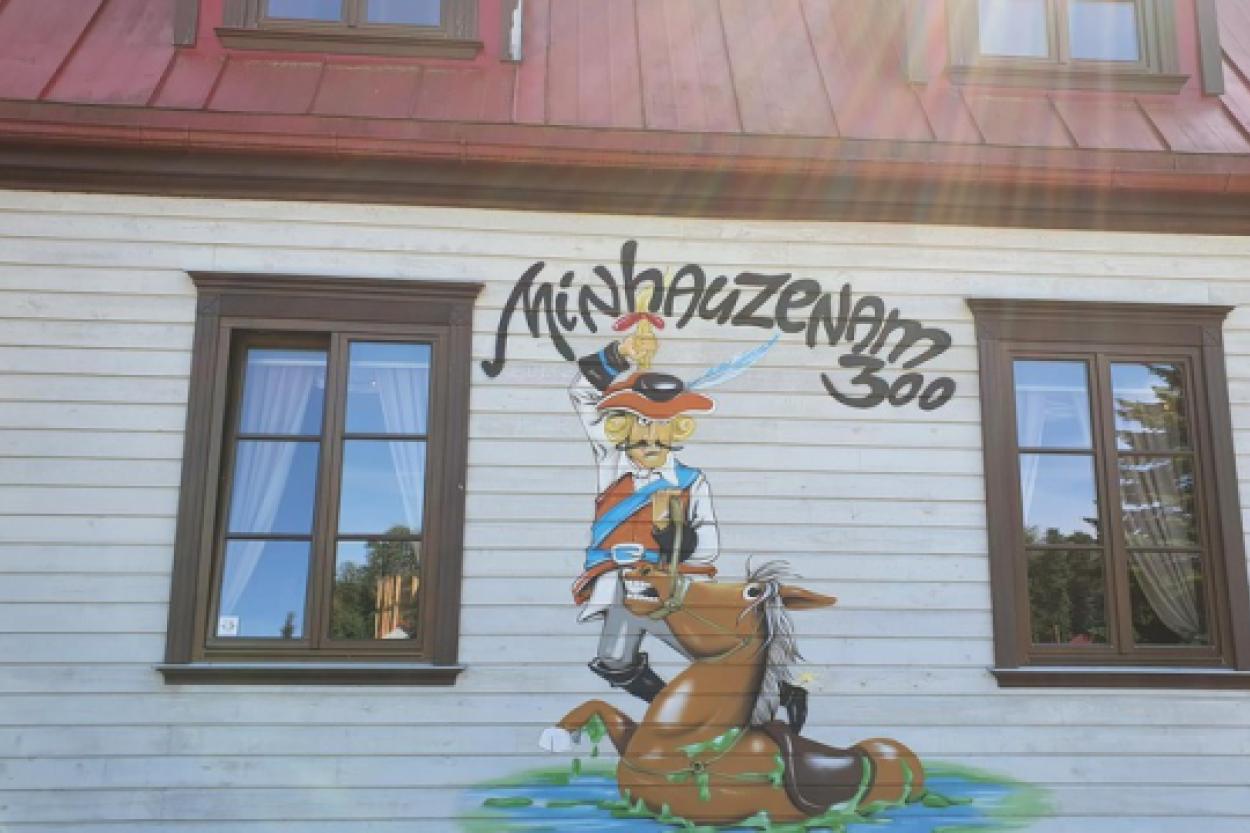 Семейное зимнее приключение в Дунте: «Путешествие огней в мире Мюнхгаузена»