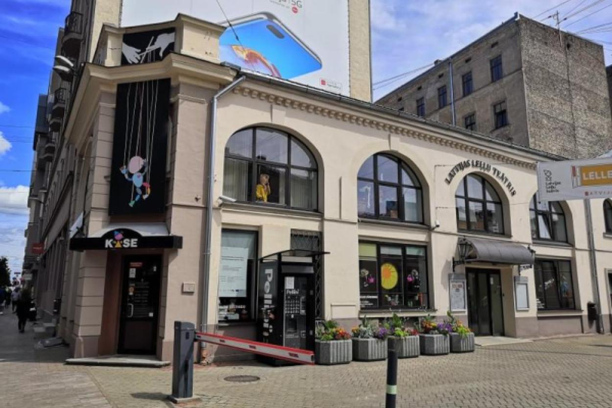 Латвийский кукольный театр покажет премьеру о любви и одиночестве