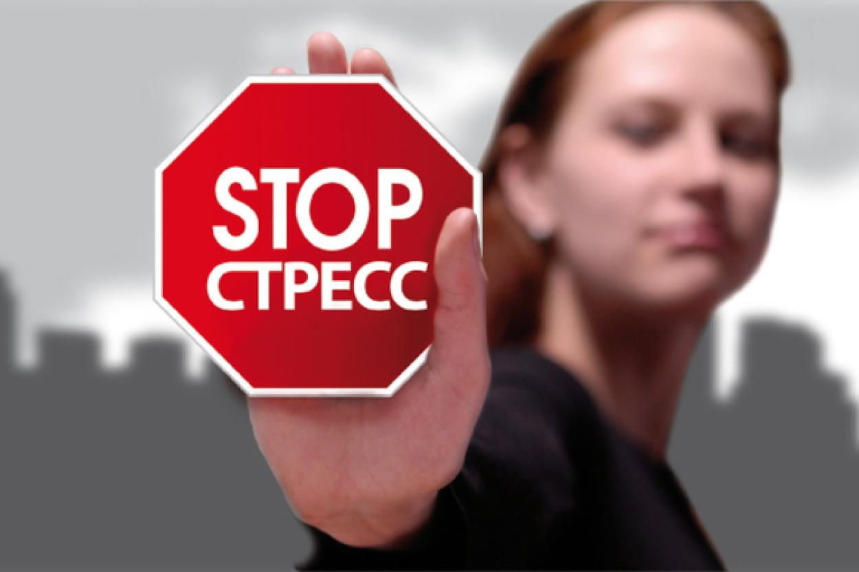 Как выбрать правильные продукты для борьбы со стрессом