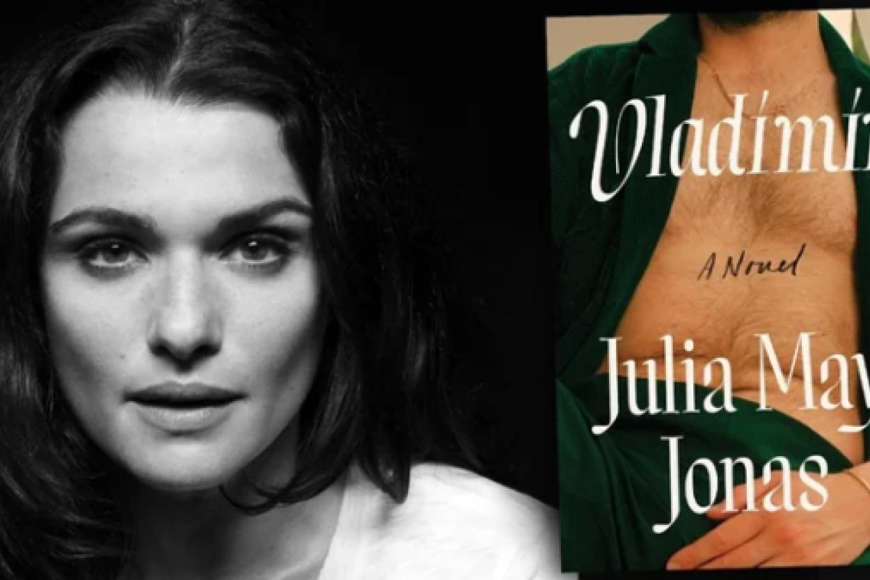 От мечты до реальности: Netflix анонсировал премьеру психологического триллера «Владимир»