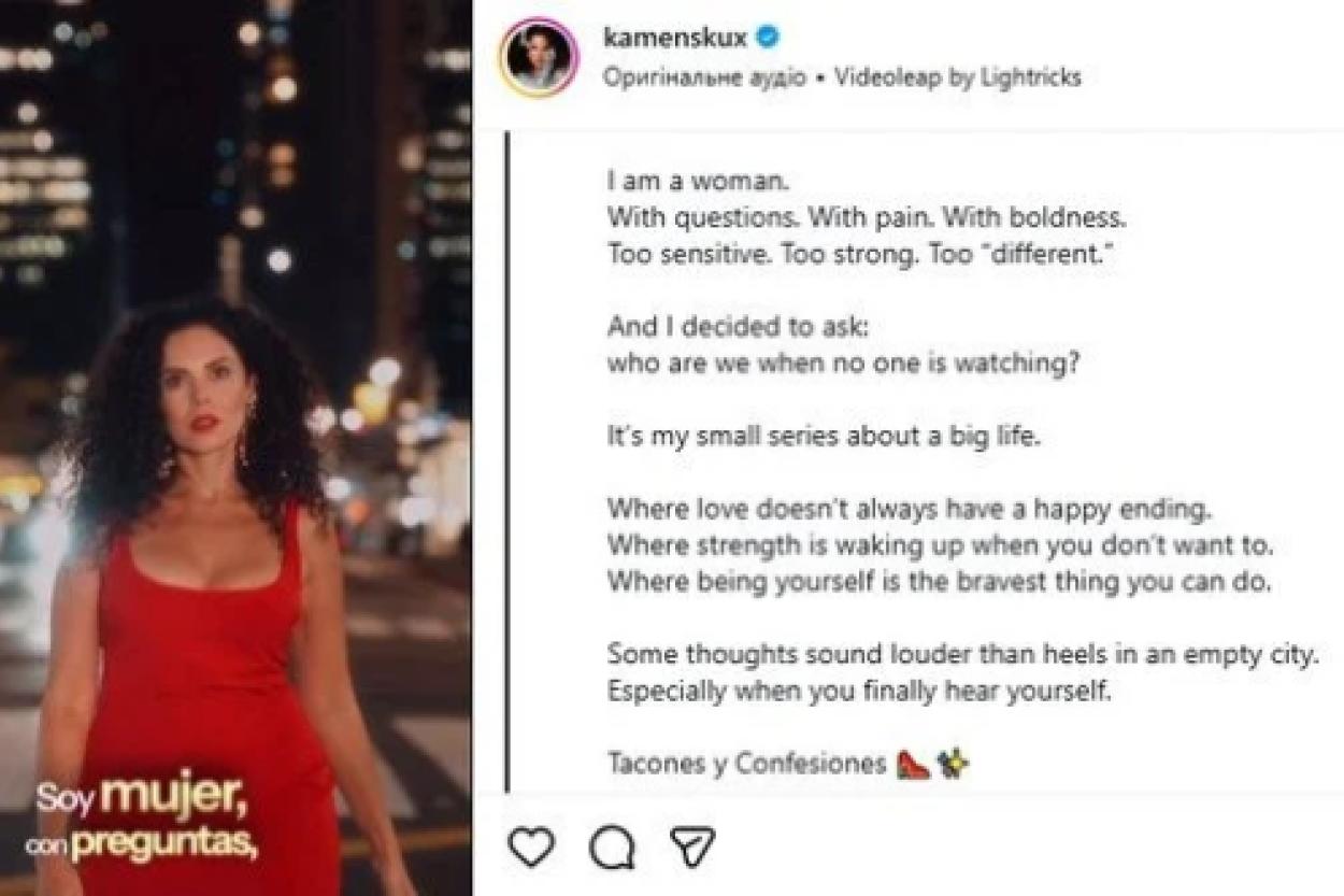 Настя Каменских открылась фанатам: о любви без счастливого конца и личной уязвимости