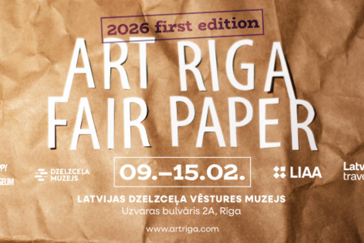 В Риге пройдет международная выставка графического искусства