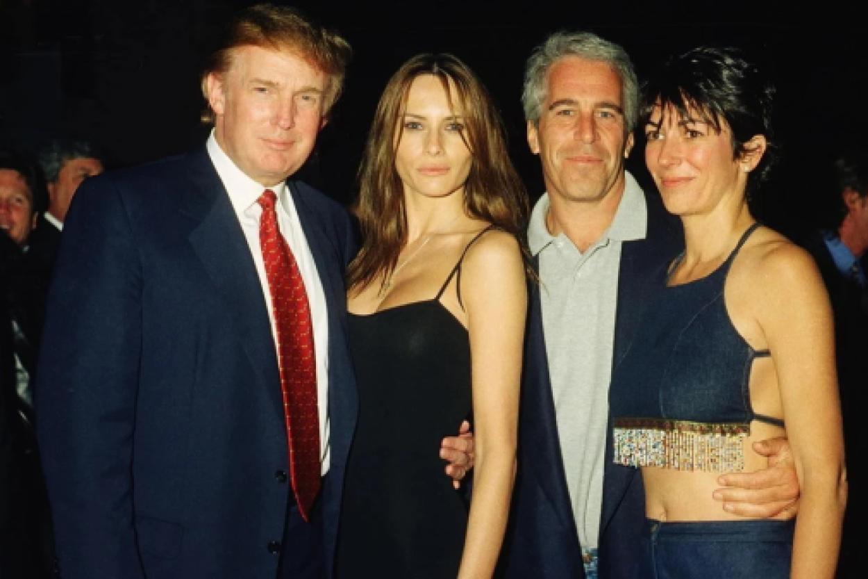 Неожиданные обстоятельства вокруг смерти Эпштейна