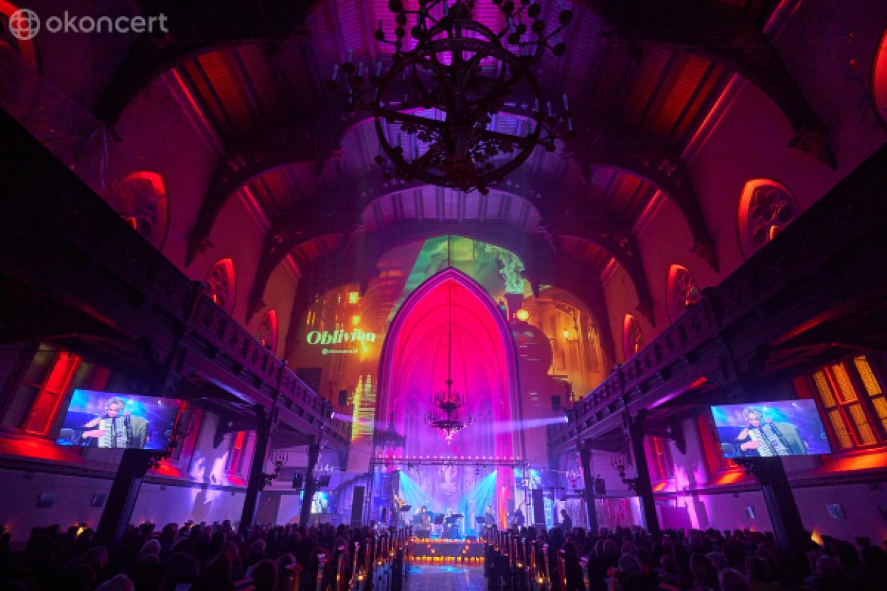 Музыка Астора Пьяццоллы в Риге: новый взгляд на танго