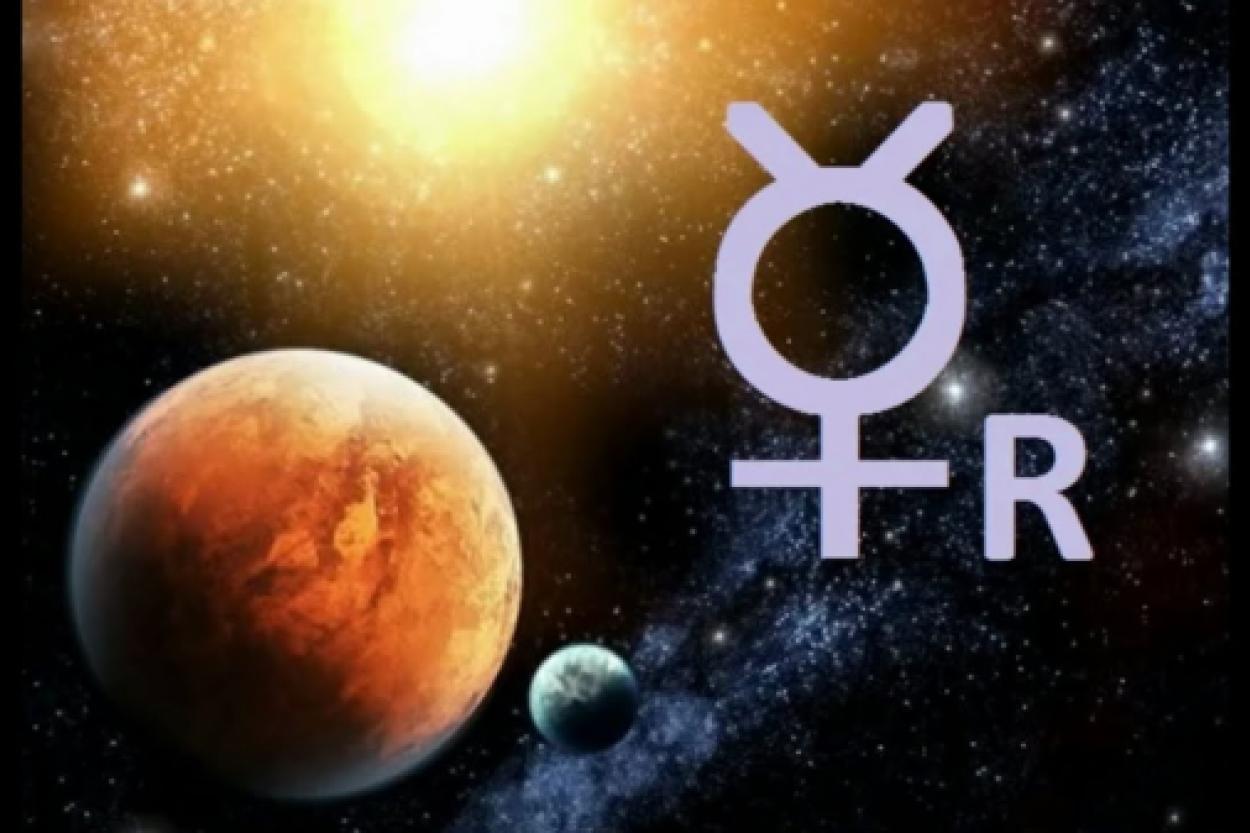 Ретроградный Меркурий в Рыбах: как он повлияет на нашу жизнь до 20 марта