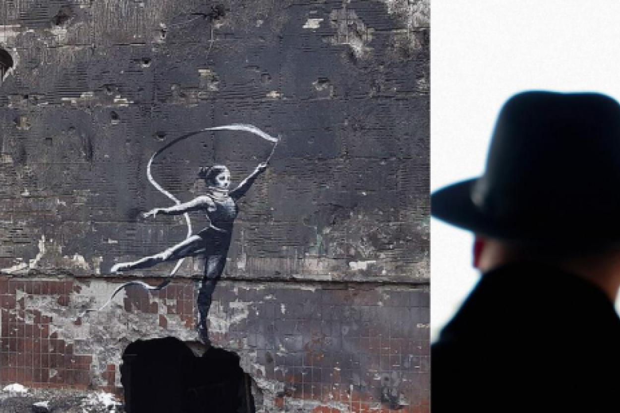 Кто скрывается за именем Бэнкси: тайна раскрыта?