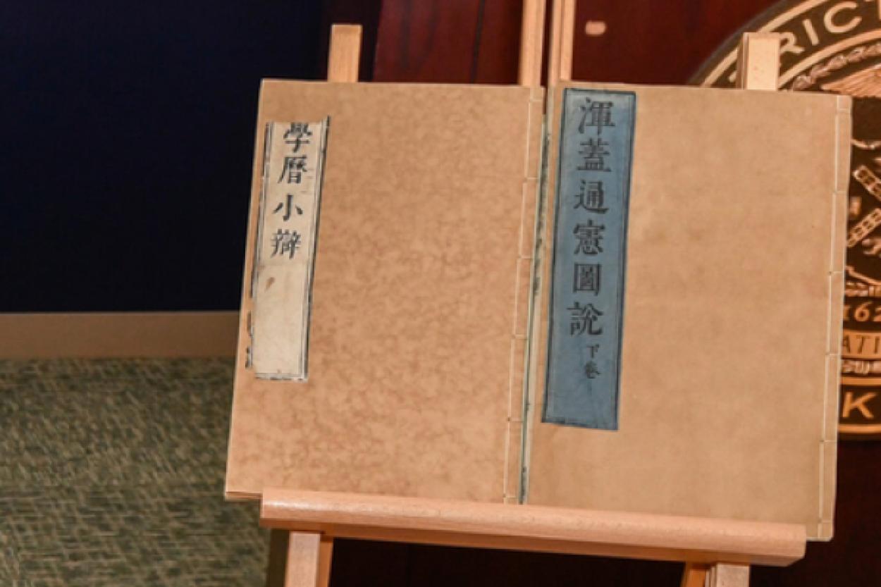 Прокуратура Манхэттена возвращает Италии и Ватикану украденные артефакты