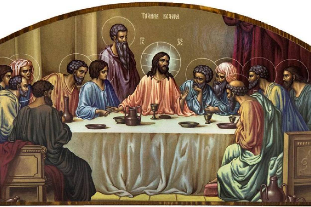 Чистый четверг: традиции и значимость дня очищения