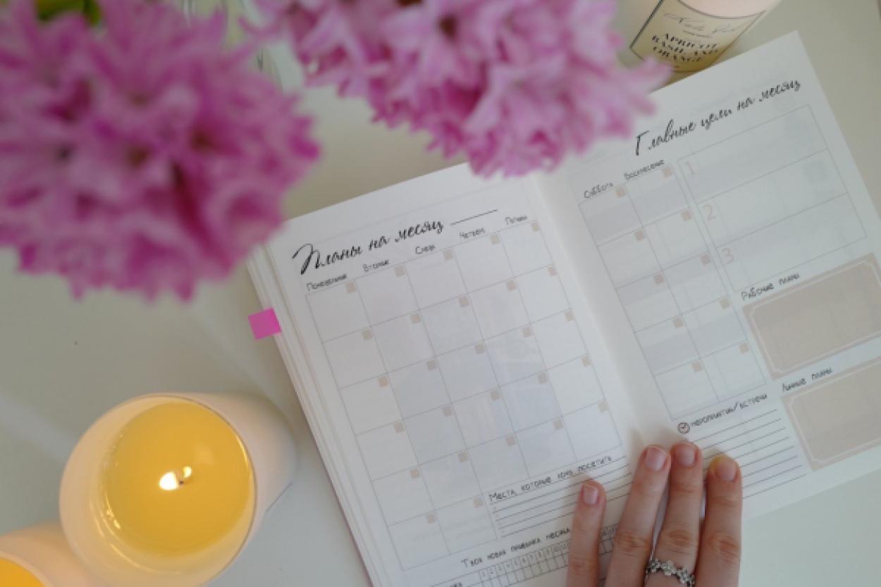 Идеальный планер: как выбрать ежедневник, который вы действительно будете вести