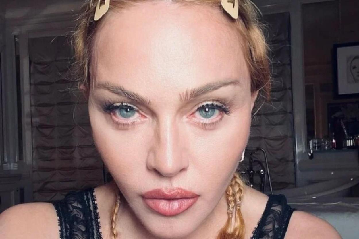 Мадонна анонсировала новый альбом